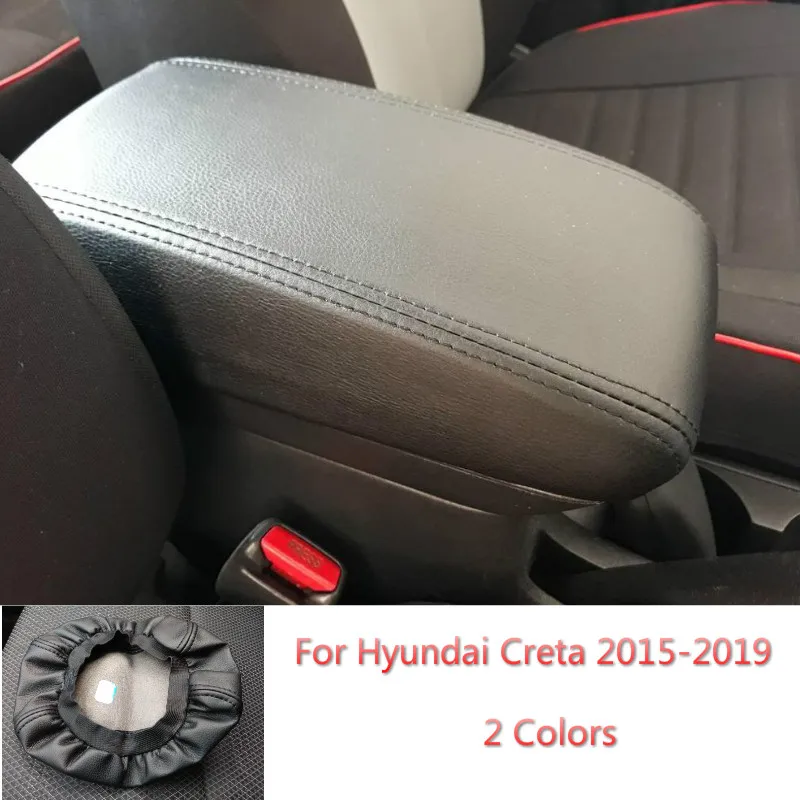 Для hyundai Creta ix25- автомобильный центральный подлокотник чехол для центральной консоли защитный чехол из микрофибры из искусственной кожи
