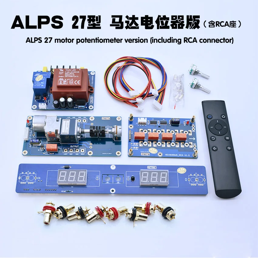 Relay + Resistance ALPS27 Potentiometer Volume