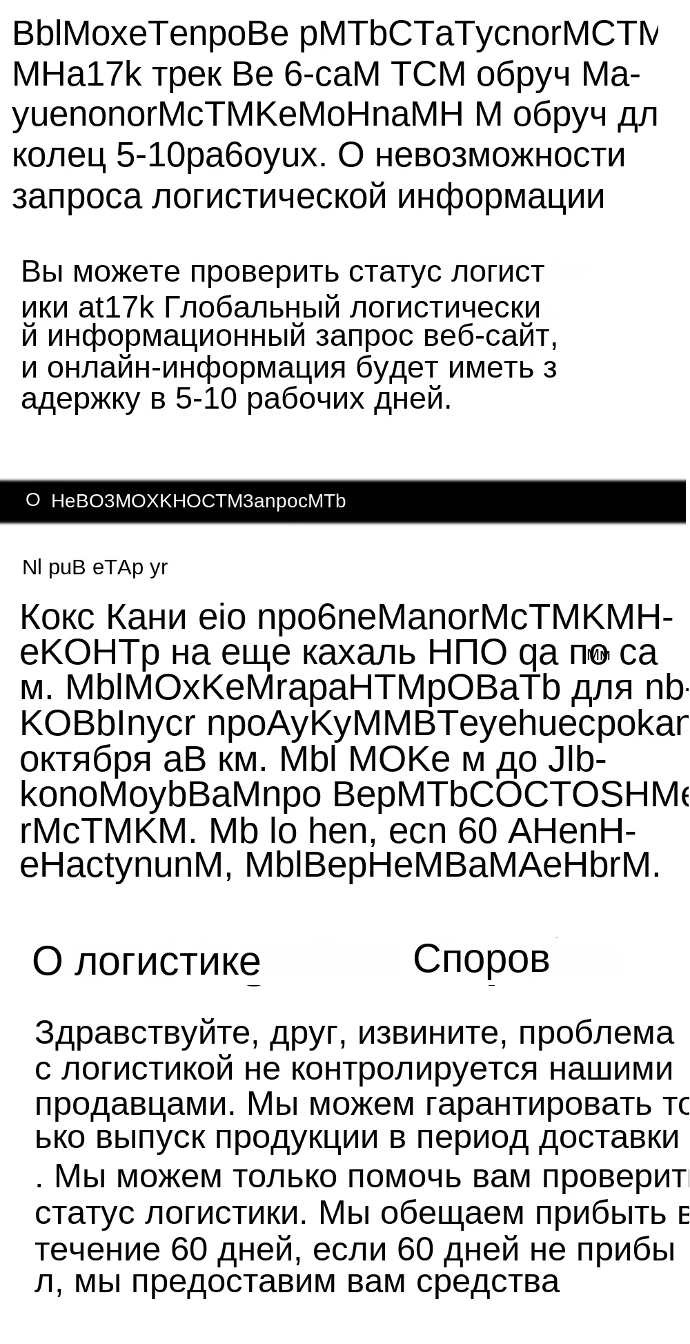 新款铆钉单鞋红色_11