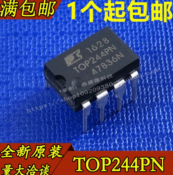 Mxy 10 шт. LNK304PN LNK304P LNK304 DIP7 | Электронные компоненты и принадлежности