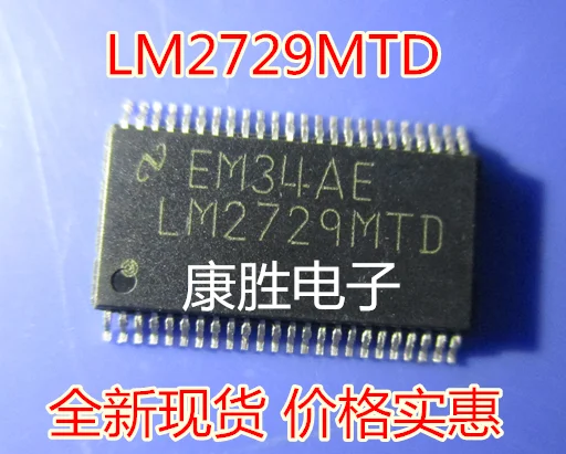 10 шт./лот LM2729MTD-ов