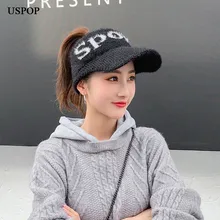 USPOP новые женские бейсбольные кепки с бархатной подкладкой вязаные зимние шапки с буквенным козырьком без короны