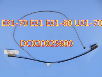 

For Zhaoyang U31-70 E31-30 45 E31-70 E31-8008 screen line display screen cable