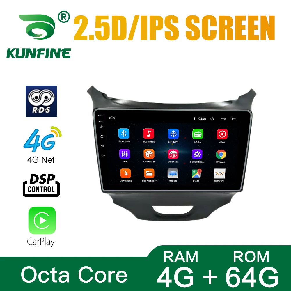 Восьмиядерный автомобильный DVD-плеер с GPS-навигацией на Android 10 0 автомобильная