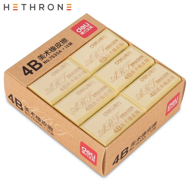 Hetrone 1 шт. бренд 4B мягкие резиновые ластики для рисования Прочный гибкий карандаш