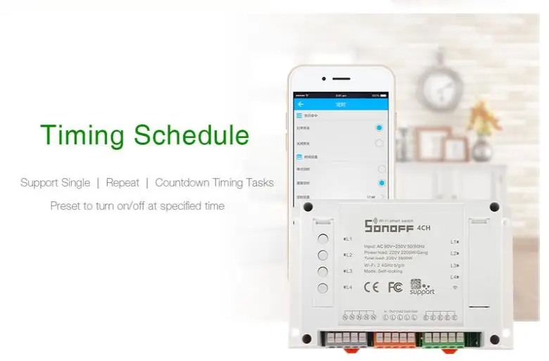 Интеллектуальный выключатель света Sonoff 4ch Pro R2 4-канальный WiFI переключатель c креплением на рейке Din Беспроводной интеллигентая(ый) РЧ пульт дистанционного управления Вкл/Выкл переключатель таймера умный дом eWeLink
