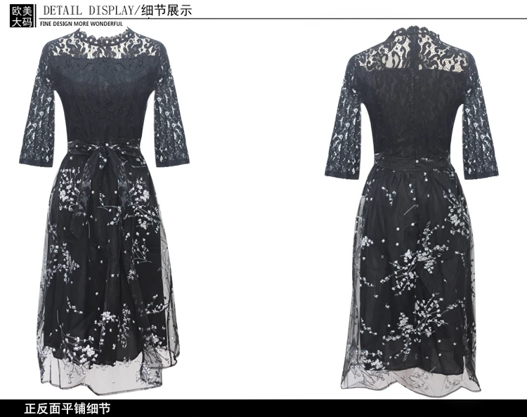 TAOYIZHUAI, Новое поступление, осень, высокая уличная Талия, плюс размер, L, принт, органза, полная длина, Черное женское кружевное платье 11602