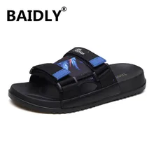 Мужские сандалии; модные летние пляжные сандалии; удобная дышащая повседневная обувь для путешествий; мужские шлепанцы-гладиаторы