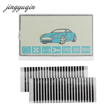 

Jingyuqin A91 LCD display Screen flexible cable + LCD keychain Zebra Stripes for Starline A91 LCD Remote Controller display