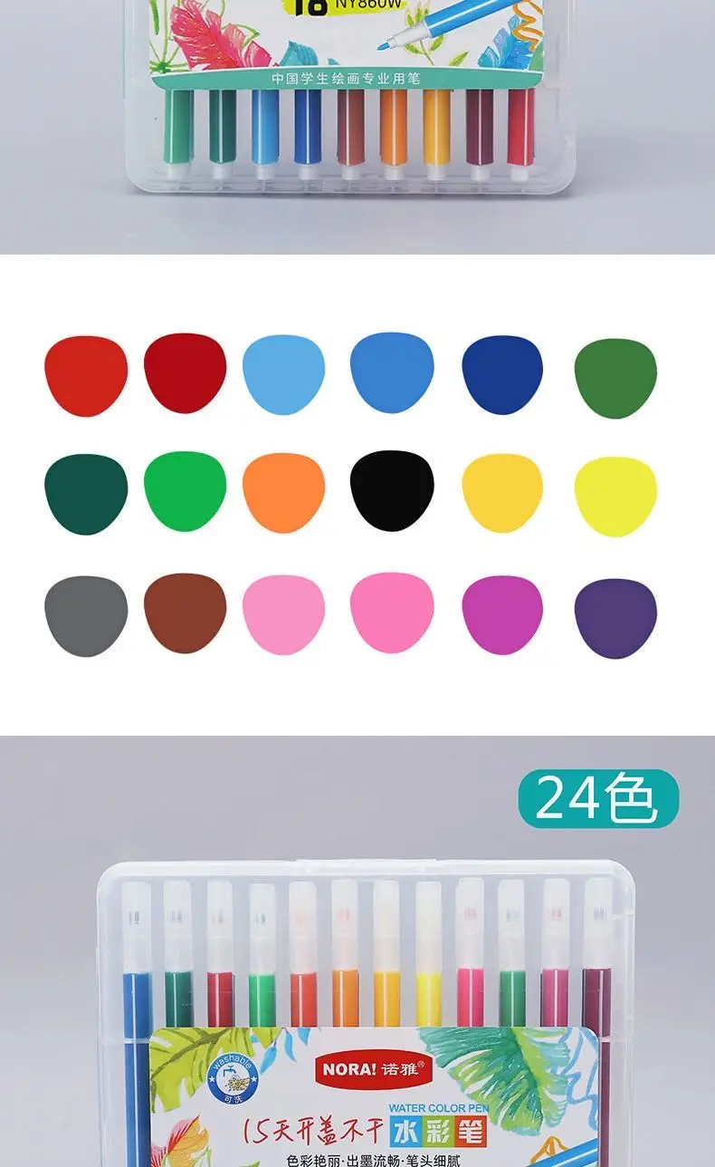 WeChat Image_2020110313411019