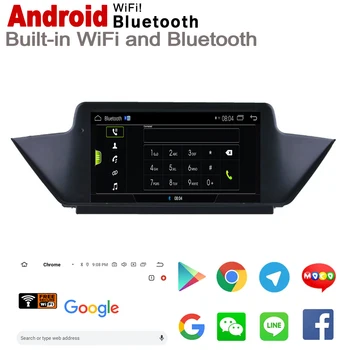 

Android 8.0 up IPS car dvd player For BMW X1 E84 2009~2015 original Style Autoradio gps navigation