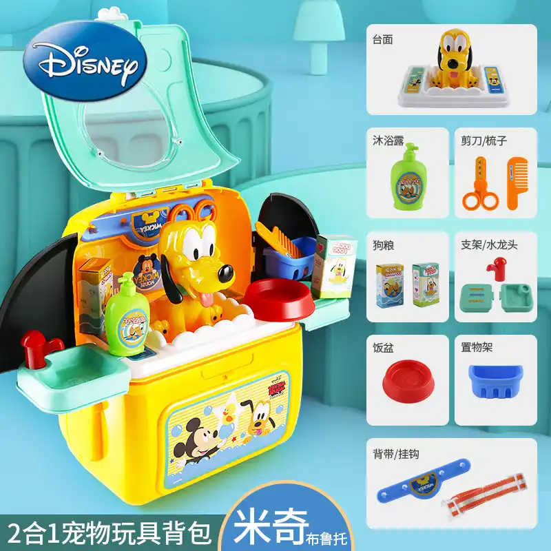 ディズニーミッキーミニーペットのバックパックのおもちゃシミュレーション医療機器少年少女ままごと再生メイクギフト Null Aliexpress