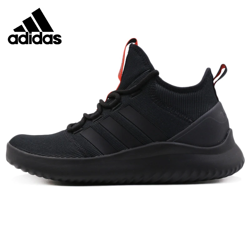 adidas ultimate bball
