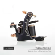 Лучшая катушка тату машина черный Циклон тату-пистолет 10 рулонная тату-Рама высокоскоростная моторная катушка тату-машина для шейдера