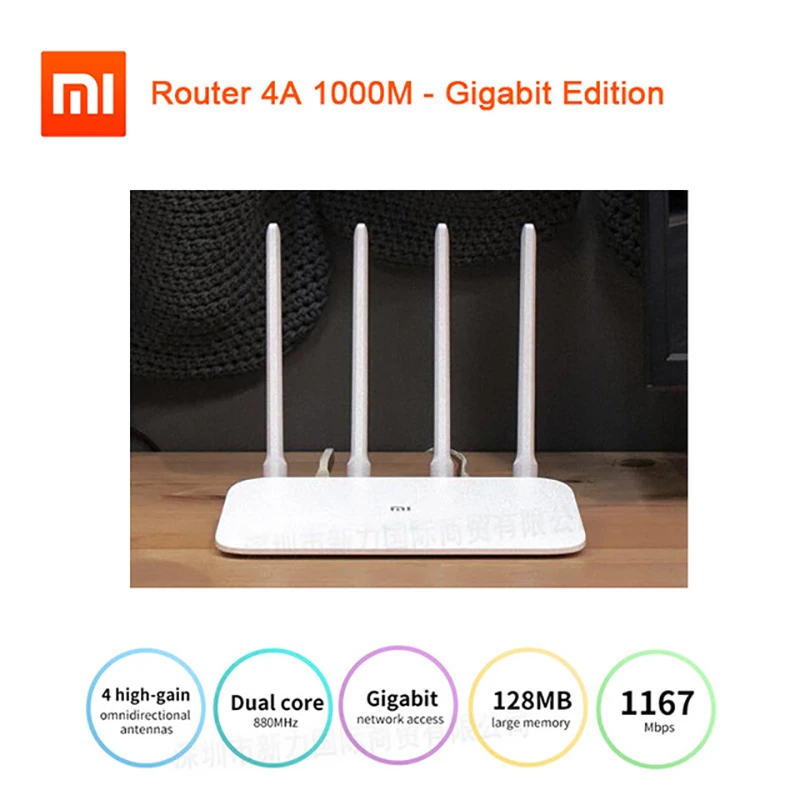 Роутер Xiaomi Mi 4A Gigabit Edition 100M 1000M 2 4 ГГц 5 Wi-Fi ПЗУ 16 МБ DDR3 64 128 антенны с высоким
