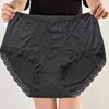 Extra Large Size 150kg Lace Sexy Underwear Women's High Waist Ultrathin Breathable Triangle Shorts Lingerie Plus Size Panties ► Photo 2/6