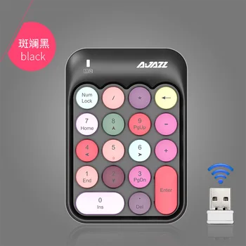 

Mini cute 2.4G color key wireless numeric keyboard, portable and cute 18 round key financial numeric keyboard laptop