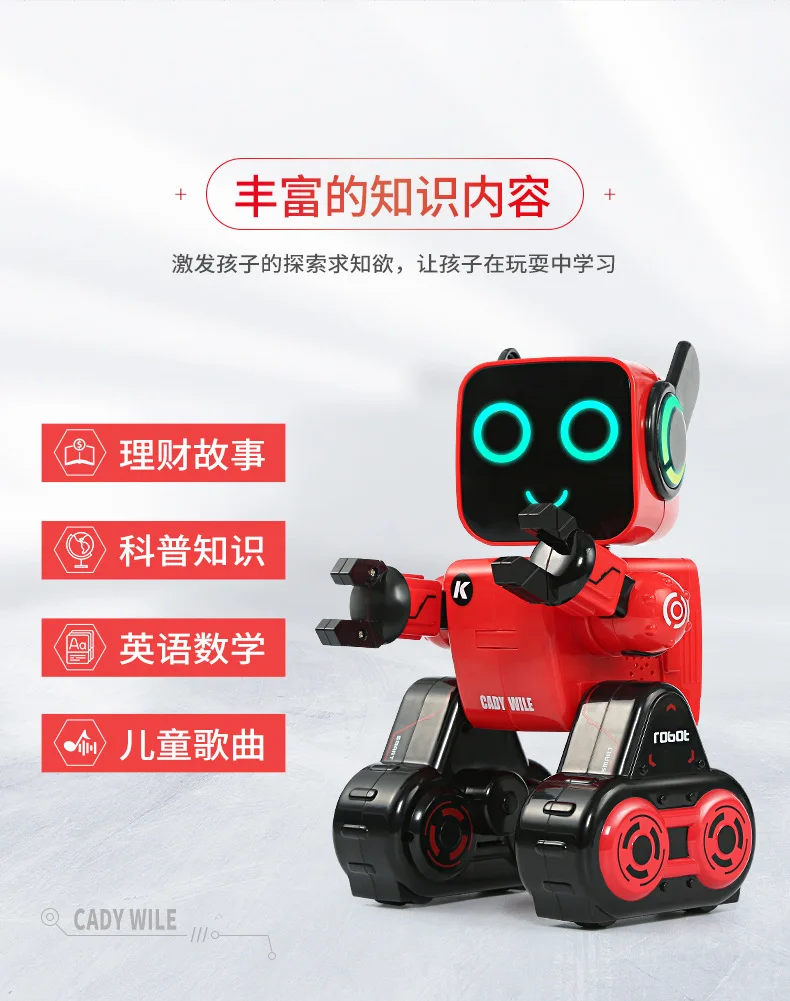 Smart Remote Control Robot Programming Voice Dialogue High-Tech Early Learning 6-Year-Old Boy CHILDREN'S Toy