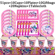 

My Little Pony Party Supplies Set Box Napkins Plates Tablecloth Cup Rainbow Unicorn Birthday Party Decoration Kids For 10 People