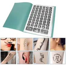 Набор блестящих татуировок, 598 шт., практичный шаблон татуировки, аэрограф, тату для тела, Изысканный шаблон, трафарет, инструмент для дизайна