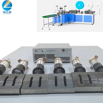 

20K ultrasonic welding machine generator 2000W welder