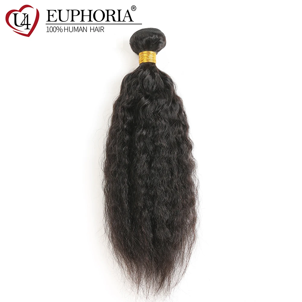 Kinky прямые волосы ткачество Эйфория Бразильский натуральный цвет 1B # 100% человеческие волосы пряди волос на сетке 8-28 inch Non Пучки Волос Remy