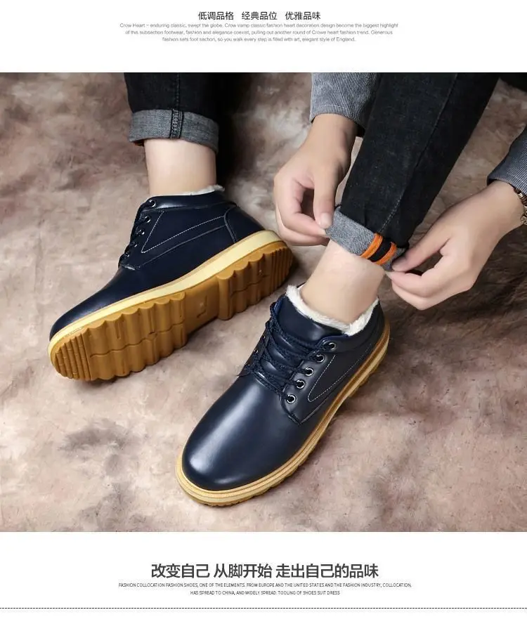 Winter Leather Men's Boots Thick Leather Warm Ankle Boots Work 2021 New Men's Shoes Waterproof Snow Boots Extra Large