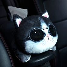 Многофункциональная Универсальная автомобильная коробка с подлокотником в форме животного для гостиной и дома, чехол для салфеток, украшение интерьера, плюшевая игрушка, милый мультяшный рисунок