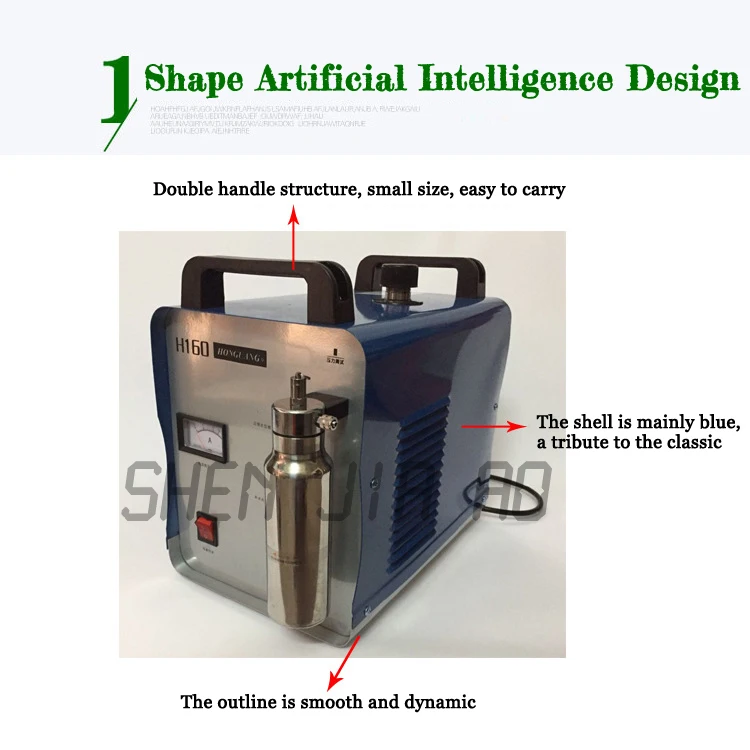 H160 High Power 110/220V Acrylic Flame Polish Machine Polishing Machine Word Cry