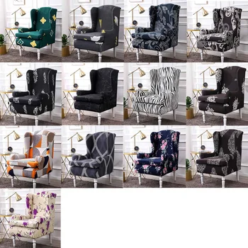 

Sloping Arm King Back Chair Cover Elastic Armchair Wingback Chair Wing Back Chair Cover Stretch Protector Slip Cover Protector