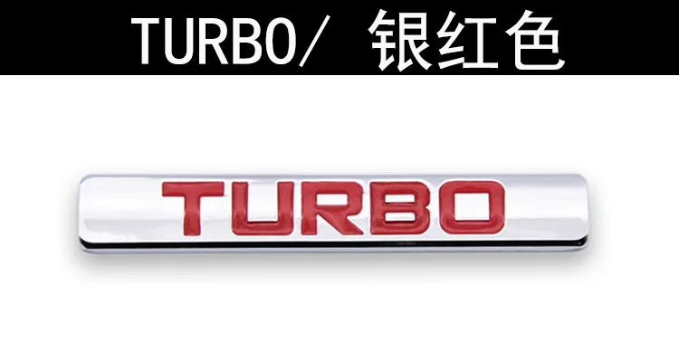 长方形TURBO详情图3