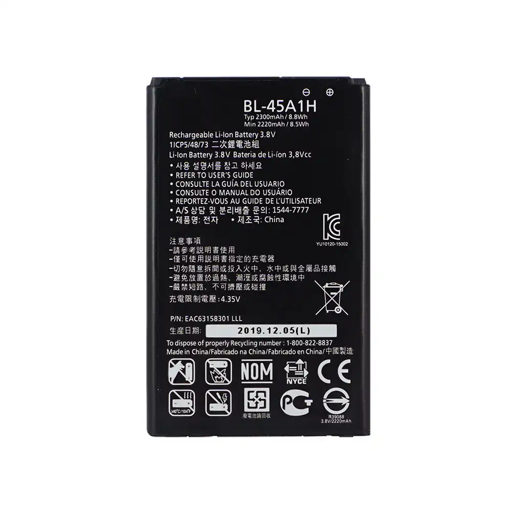 lg k10 battery replacement