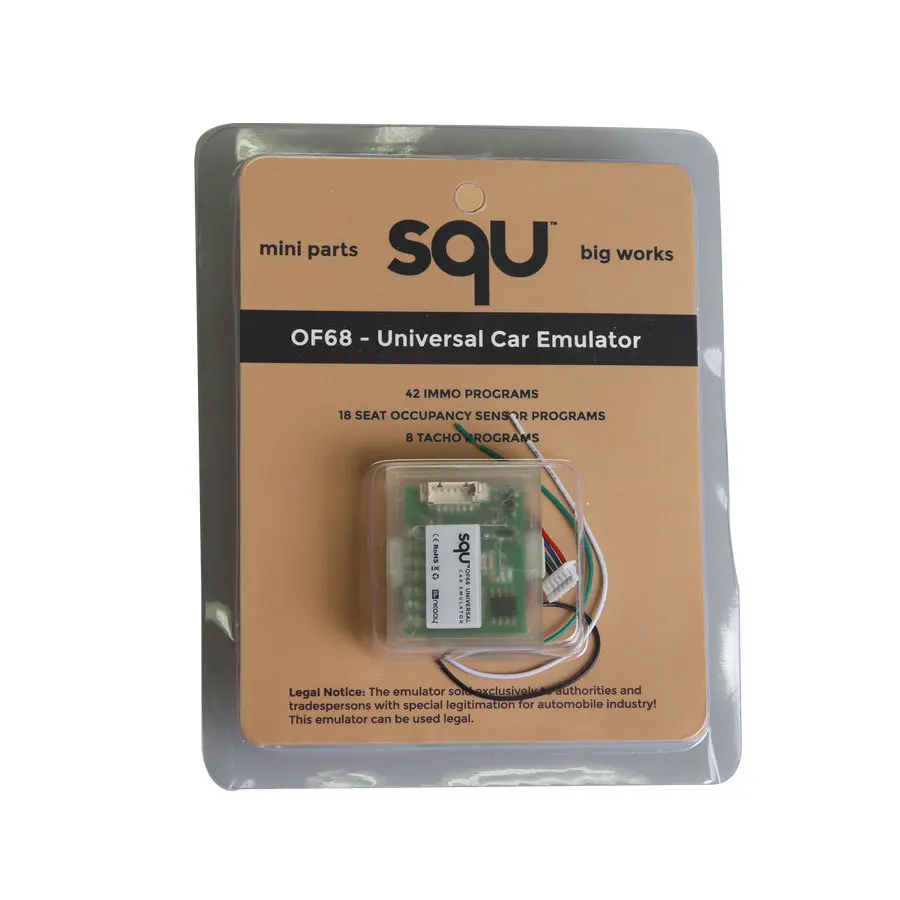 squ-of68-universal-car-emulato