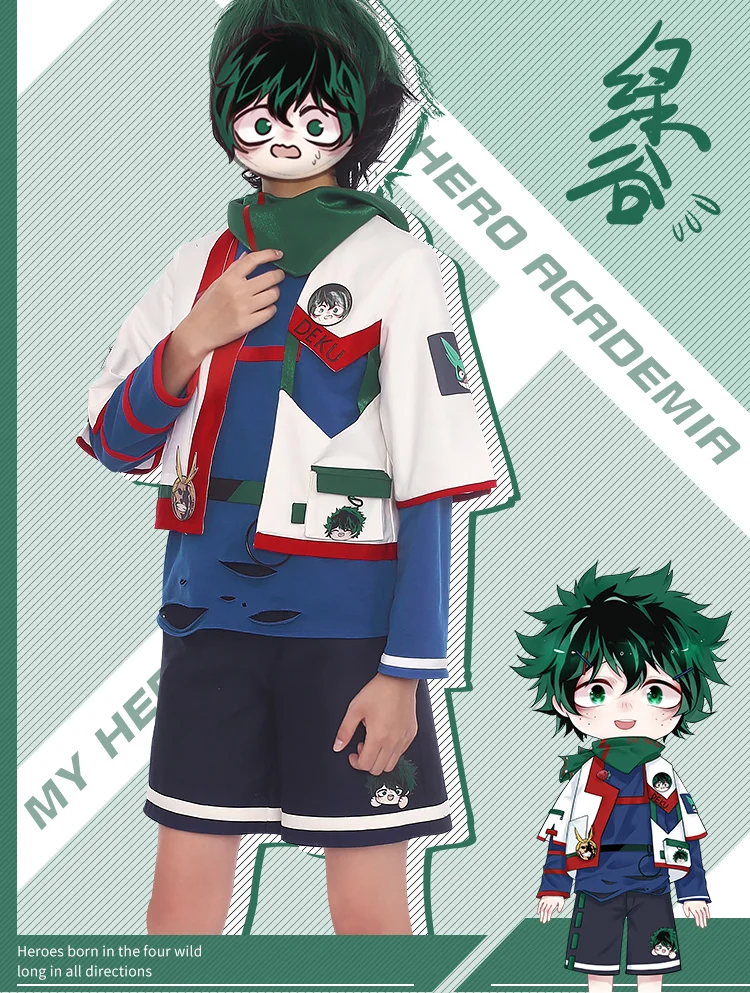 [Предпродажа] Аниме Boku no MY HERO Academy мидория изуку модная повседневная одежда косплей костюм, унисекс полный комплект Хэллоуин для взрослых