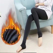 

100/400g Sexy Warm Winter Leggings Pants For Women Thermal Tights Seamless Leggins Push Up Raises Butt legins mujer cintura alta