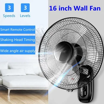 

16 Inch Home Wall Mounted Fan 60W 220V Low Noise Oscillating Fan 3 Levels Adjustable Air Cooling Fan Industrial Wall-Mounted Fan