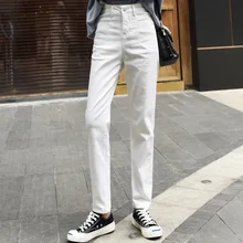 Женские весна и осень Новые 168-175 см Длинные шаровары джинсы