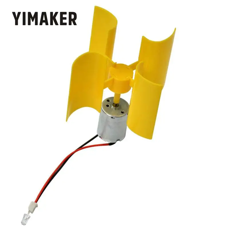 YIMAKER 1 шт. миниатюрные вертикальные оси ветер генератор альтернативной энергии DIY технологии, делая физическую мощность принцип