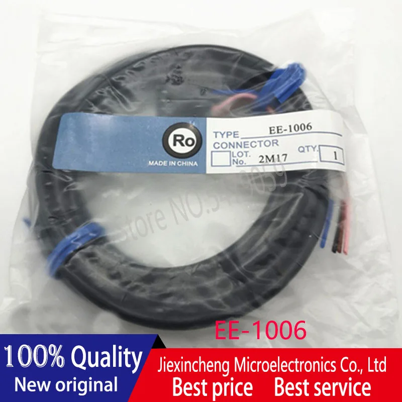 

Новый оригинальный EE-1006 EE1006 миниатюрный фотоэлектрический датчик 2 м