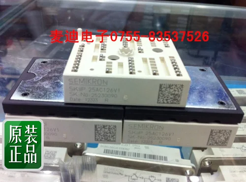 SKIIP23NAB12T4V1 SKIIP23NAB126V1 SKIIP25AC126V1- MDDZ