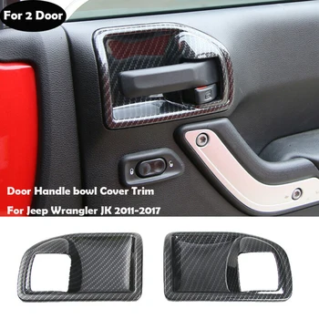 

2pcs Door Handle Bowl Lid Trim Set 1 Pair Rear Door Handle Bowl Accessory