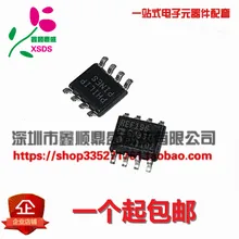 5 шт./лот REF196 REF196G REF196GSZ лапками углублением SOP-8