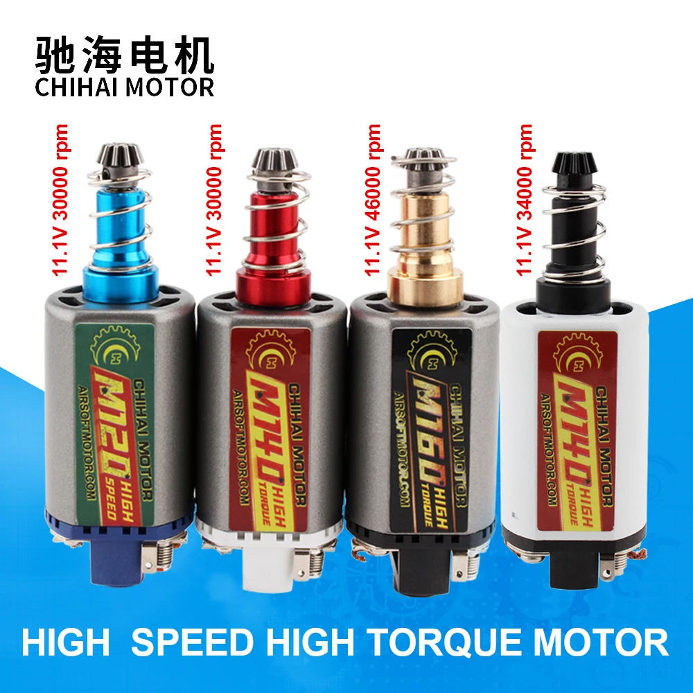 CHIHAI MOTOR M120/140/160 High Torque/ Speed Motor AEG/ EBB Long Axis for Airsoft M4/MP5 M16 G3 P90 AK | Обустройство дома