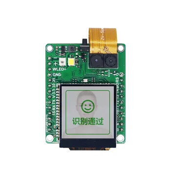 

K210 Offline Living Face Recognition Module Serial Port Communication Firmware K210 Development Board Module