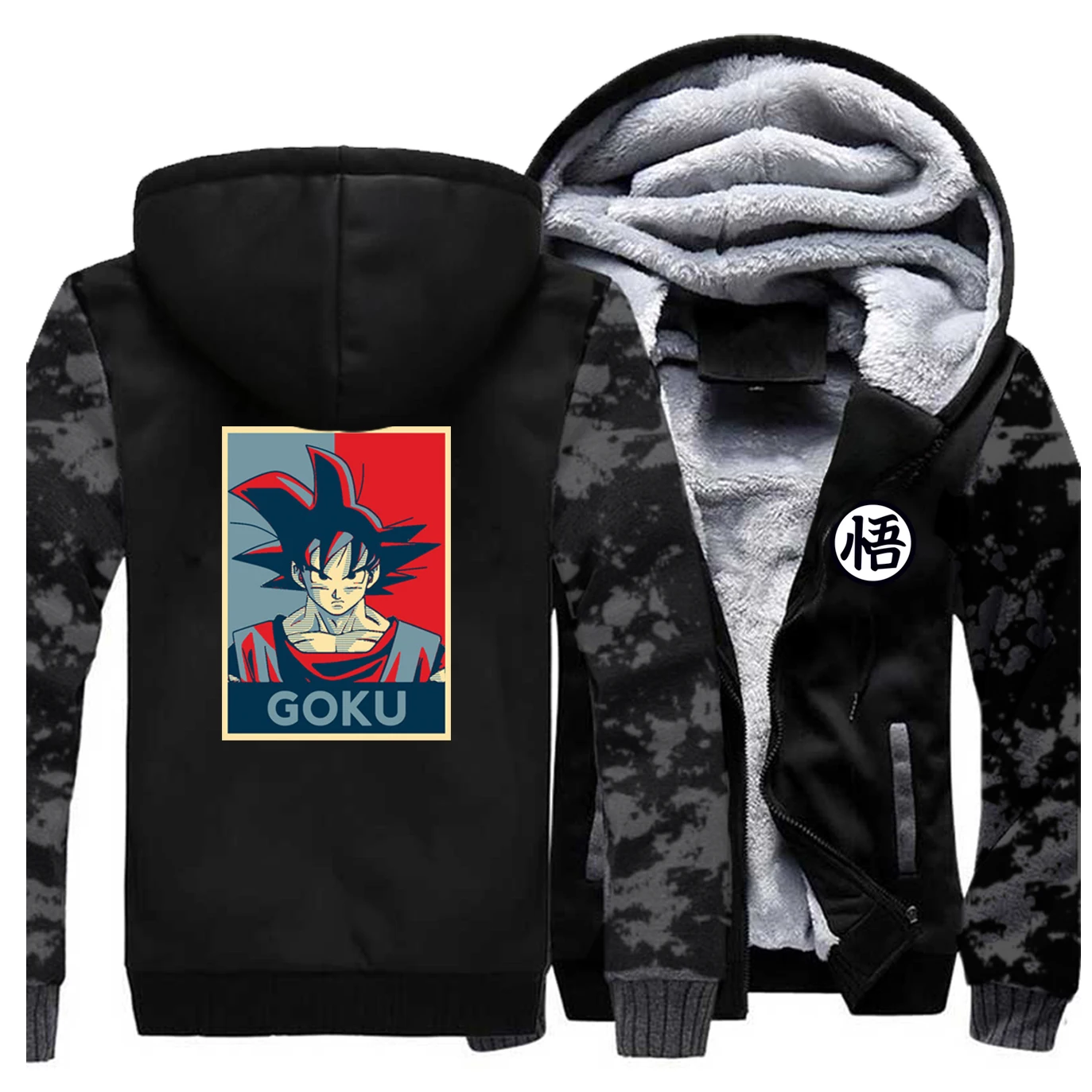 Теплая зимняя мужская куртка с рисунком Saiyan Japen аниме Dragon Ball, толстовки, куртки, модная забавная одежда с капюшоном - Цвет: Vintage Gray