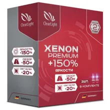 Лампа автомобильная ксеноновая Clearlight Xenon Premium+150%, цоколь H1, 5000 К, 35 Вт, 2 шт