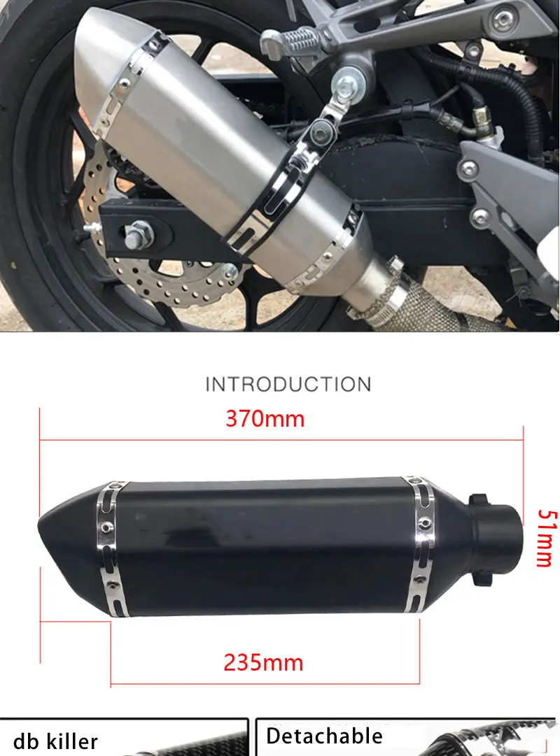51 мм Глушитель для мотоцикла escape moto с db killer выхлопные системы для honda benelli msx125 nmax