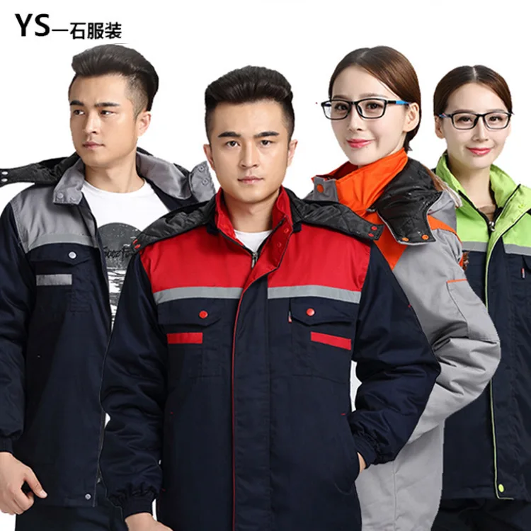 

Security Service New Style Security on Duty Reflective Work Cotton Coat Winter Warm Labor Safety Cotton-padded Clothes Work Suit