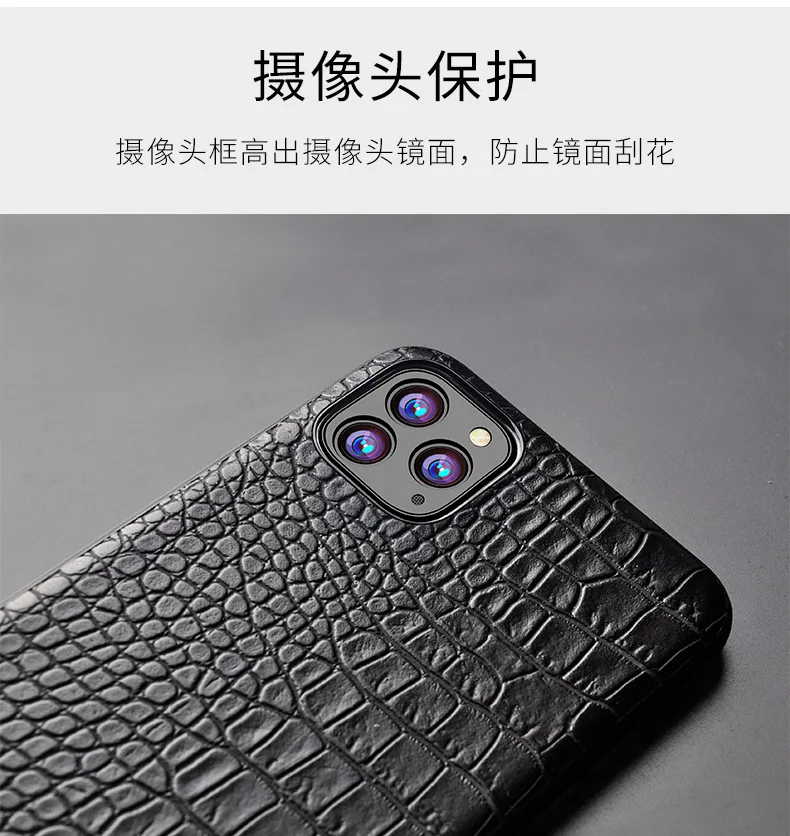 Чехол для iPhone xs xr 11 pro max задняя крышка оболочка из крокодиловой кожи Fundas для iPhone X 6 6s 7 8 Plus 7plus Coque корпус Capa