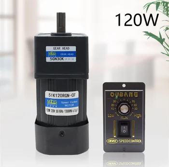 

AC220V 120W 5IK120RGN-CF AC gear speed motor, high torque, reversible, speed motor + speed controller